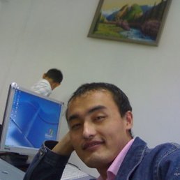 Саннёк, Киев