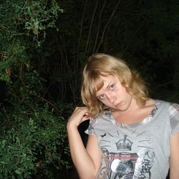 Светлана, Москва