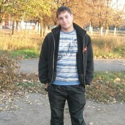 Ян, Киев