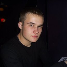 Срьога, Киев