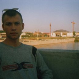 Серега, Киев