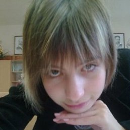 Ангелина, Киев