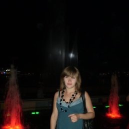 Кристина, Москва