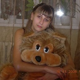 Макс, Киев
