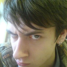 Вася, Киев