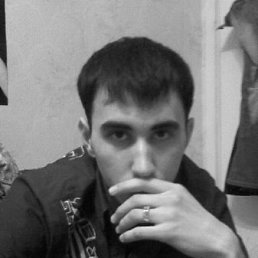 Дима, Киев