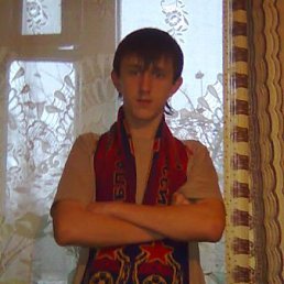 Уафуаыцафц, Киев