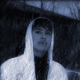 Деня, Киев