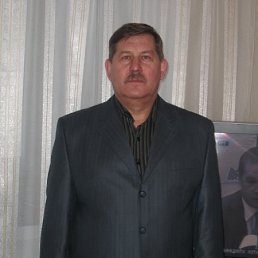 Евгений, Павлово