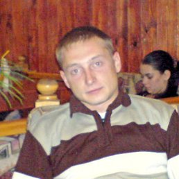 Дима, Киев