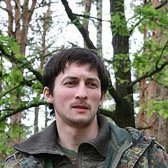 Олег, Киев