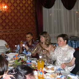 Денис, Мыски