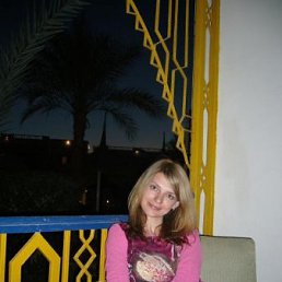 Саня, Москва