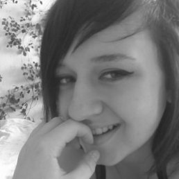 Ольга, Москва