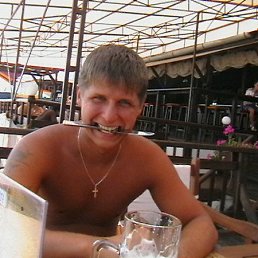 Антошка, Челябинск