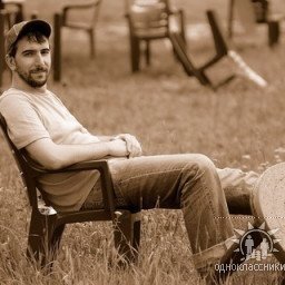 Стасон, Воронеж