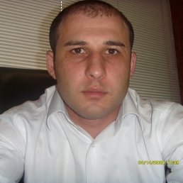 Дима, Москва