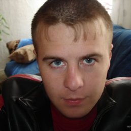 Слава, Киев