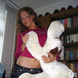 Ксюха, Москва