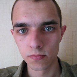 Мария, Москва