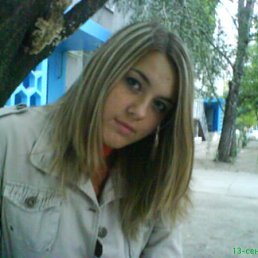 Злата, Новосибирск