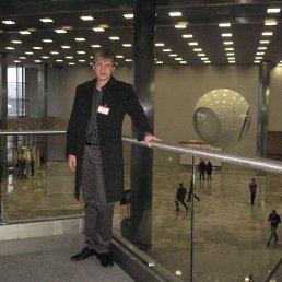 Денис, Москва