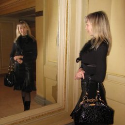 Кристина, Москва