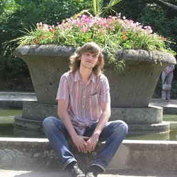 Рома, Москва