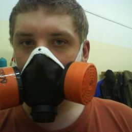 Костя, Москва