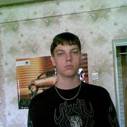 Денис, Красноярск