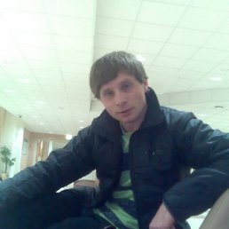 Filiberto, Москва