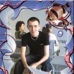 Алексей, Москва