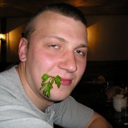 Серег@, Москва