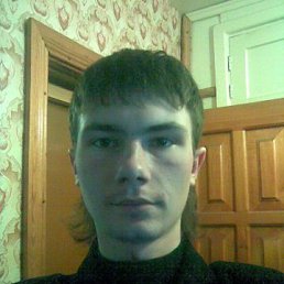 Илья, Москва