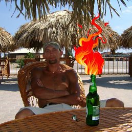 Аслан, Москва