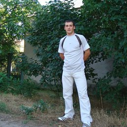 Назар, Москва