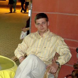 Димка, Киев