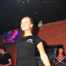 Наталия, Москва