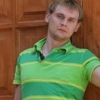 Сашка, Москва