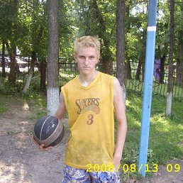 Андрей, Москва