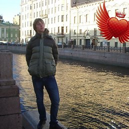 Лёша, Александрия