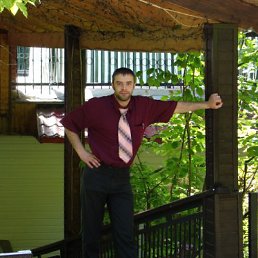 Артем, Москва