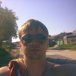 Aram, Москва