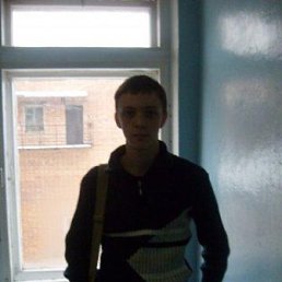 Русланьчик, Пермь