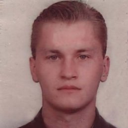 Ваня, Москва