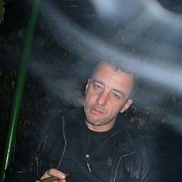 Артур, Москва