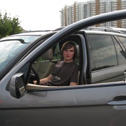 Maikl, Москва