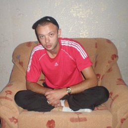 Малик, Москва