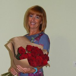 Елена, Москва