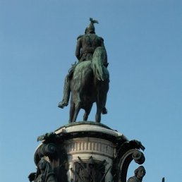 Александр, Киев